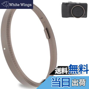 �y���������zHaoge GR3X �����Y�t�B���^�[�A�_�v�^�[�����O RICOH GR3X/GRIIIX �f�W�^���R���p�N�g�p �F�F�_�[�N�O���[