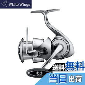 【送料無料】ダイワ(DAIWA) スピニングリール 22イグジスト(EXIST) 各種 (2022モデル) 色：グレー、サイズ：4000