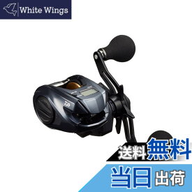 【送料無料】ダイワ(DAIWA) カウンター付き両軸リール ライトゲ-ム IC 150-DH/150/200 右/左ハンドル (2022モデル) 色：ブラック、サイズ：150L-DH