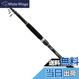 【送料無料】ダイワ(DAIWA) 振出し/テレスコピック/バス/エギング/シーバス/ショアジギングロッド モバイルパック (2022モデル) 色：ブラック、サイズ：866TML・Q