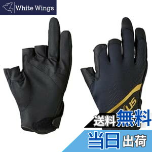 �y���������z�V�}�m(SHIMANO) �l�N�T�X �h�� �O���[�u 3�{�J�b�g �F�F�u���b�N�A�T�C�Y�FXL