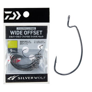 �y���������z�_�C��(DAIWA) �`�j���O/�N���_�C/�t�b�N �V���o�[�E���t�t�b�NSS �X�g���[�g/���C�h�I�t�Z�b�g �F�F��1�A�T�C�Y�F9�{��