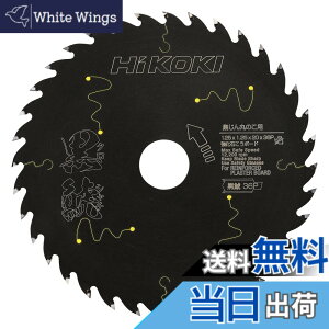 �y���������zHiKOKI(�n�C�R�[�L)_����_�T�C�f�B���O/�΂����{�[�h �F�F���A�T�C�Y�F�����΂����{�[�h�p