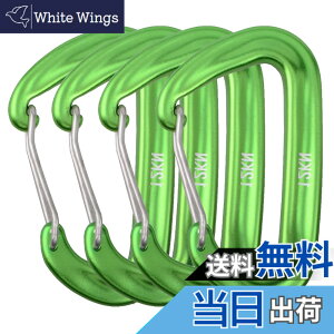 �y���������zJEELAD �J���r�i �i�X�J�� �o�R�t 12kN 25kN �A���~�����J���r�i ���y�� �L�[�z���_�[ �E���h�~ ���@�\ �L�����v �A�E�g�h�A �F�FB - 12kN - �O���[�� - 4��