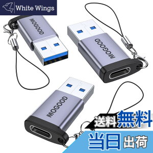 �y���������zApple MagSafe�r���v�ɓK����USB C�}�U�[�A�_�v�^����USB A�I�X�A�_�v�^C�^�[�d��R�l�N�^7/8����USB�Ǌ|���v���OC�^�[�d��P�[�u���d���ϊ���́AiPhone 14 Plus Pro iWatch AirPods CarPlay�ƌ�