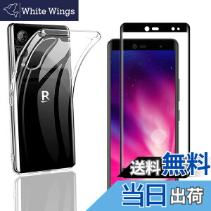 �y���������zalsjdfhaskjdhf �T�C�Y�F�y1���Z�b�g Rakuten Hand/Hand 5G