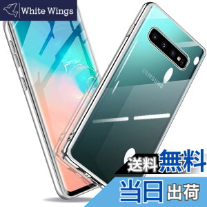 �y���������zGalaxy �P�[�X �Ռ��z�� �ČRMIL�K�i�擾 �J�����ی� Qi�}���[�d�Ή� ���ςȂ� �X�g���b�v�z�[���t �F�F�V���o�[�A�T�C�Y�FGalaxy S10