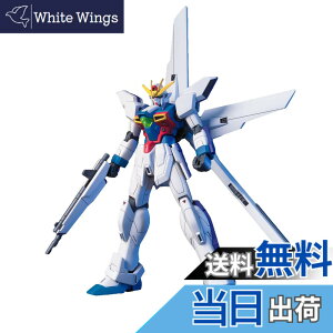 �y���������zHGAW �@���V���I�K���_��X GX-9900 �K���_���G�b�N�X 1/144�X�P�[�� �F�����ς݃v�����f�� �F�F���^�F�A�T�C�Y�F7x19x31cm