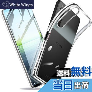 �y���������zXperia �P�[�X �N���A �Ռ��z�� ���^ TPU �y�� �Ռ��z�� �X�}�z�P�[�X �J�o�[ �X�g���b�v�z�[���t�� �S�ʂ̕ی� �F�F�V���o�[�A�T�C�Y�FXperia 5 II