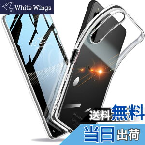 �y���������zXperia �P�[�X �N���A �Ռ��z�� ���^ TPU �y�� �Ռ��z�� �X�}�z�P�[�X �J�o�[ �X�g���b�v�z�[���t�� �S�ʂ̕ی� �F�F�V���o�[�A�T�C�Y�FXperia 5 III