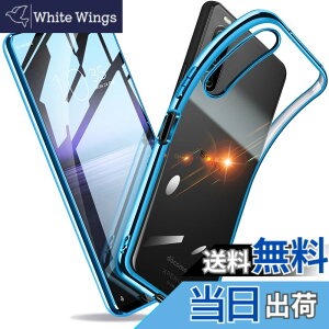 �y���������zXperia �P�[�X �N���A �Ռ��z�� ���^ TPU �y�� �Ռ��z�� �X�}�z�P�[�X �J�o�[ �X�g���b�v�z�[���t�� �S�ʂ̕ی� �F�F�u���[�A�T�C�Y�FXperia 10 III / Xperia10III Lite