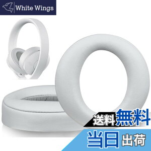 �y���������zSOULWIT �C���[�p�b�h �C���[�N�b�V���� �����p Sony Gold Wireless Playstation PS4 �Q�[�~���O�w�b�h�Z�b�g�ɑΉ� 2018�N�� ���f�� CUHJ-15007 / CUHYA-0080 �F�F�O���[