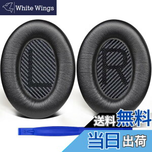 �y���������zSoloWIT �C���[�p�b�h �C���[�N�b�V���� �����p Bose QuietComfort 35 & 35ii(QC35 & QC35ii)�ɑΉ� �w�b�h�t�H���ɓK�p �w�b�h�z���p�b�h �Չ� �\�t�g���U�[ �F�F���邢�u���b�N