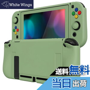 �y���������zPlayVital ZealProtect Nintendo Switch�ɑΉ��p�\�t�g�ی�V�F���Aswitch�ɑΉ��p�t���L�V�ی�J�o�[�A�X�N���[���ی�t�B�������T���O���b�v�L���b�v��ABXY�����{�^���L���b�v�t��-���F