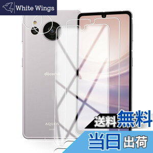 �y���������zRuiMi ���p �K���X�t�B���� �d�x9H �T�C�Y�F4�� AQUOS sense7