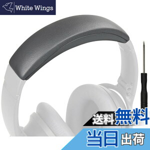 �y���������zSOULWIT �w�b�h�o���h �w�b�h�o���h�p�b�h Bose QuietComfort 45 (QC45)/QuietComfort SE (QC SE)/New Quiet Comfort Wireless �p �w�b�h�o���h ���� �N�b�V���� �w�b�h�z���o���h �w�b�h�Z�b�g�o���h ��