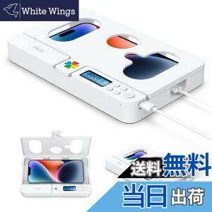 �y���������ziDiskk �^�C�����b�L���O�R���e�i �E�X�}�z�ˑ� �f�W�^���f�g�b�N�X �֗~�{�b�N�X �Q�[�����ő΍� �t�B�b�g�l�X �Z���t�R���g���[�� ���N�Ǘ� iDiskk USB�[�d�� �����A���g�p���� 