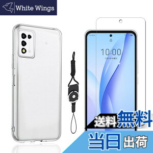 �y���������z�t�B���� kemopt �F�F�����A�T�C�Y�FD10-�y1+1�zLibero 5G III