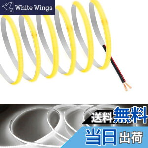 �y���������z�yRYE�z COB �e�[�v���C�g5MMLED�X�g���b�v���C�g�t���L�V�u�� �F�F�����F6000K�A�T�C�Y�F���Ԑ��ڑ�-12V-3m