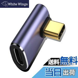 �y���������zWYMECT l�� usb c usb�ϊ��A�_�v�^ USB C �ϊ��A�_�v�^ 40Gbps�����]���A�_�v�^ USB4.0�ő�[�d���x100W