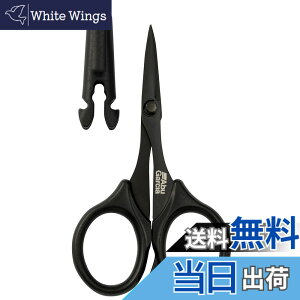 �y���������z�A�u�K���V�A (Abu Garcia) ���C���J�b�^�[ �n�T�~ �X�v���b�g�����O�V�U�[�Y�V���[�Y �e�� �F�F�u���b�N�A�T�C�Y�F105mm