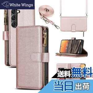 �y���������zDKLLwallet leather case for Samsung S23 �F�F����t��-���[�Y�S�[���h�A�T�C�Y�FGalaxy S23