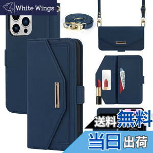 �y���������zCross pattern Wallet leather case for iPhone14 Pro Max �F�F����t��-�u���[�A�T�C�Y�FiPhone 14 Pro Max