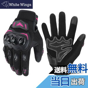 �y���������zKEMIMOTO �o�C�N �O���[�u �� ���b�V�� �ʋC �y�� �X�}�z�Ή� �ėp�O���[�u �I�[�g�o�C��� ����~�� �ϏՌ� �v���e�N�g �t�ďH KM402 �F�F�s���N�A�T�C�Y�FM