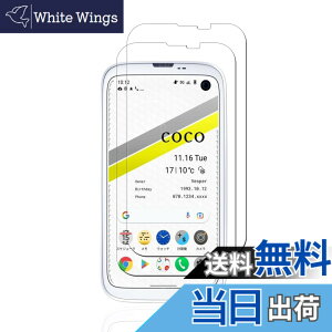 �y���������z�t�B���� kemopt �T�C�Y�Fp30-�y2���zBALMUDA Phone