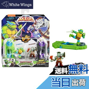 �y���������zLegends Of Akedo Teenage Mutant Ninja Turtles Versus Pack �F�F�}���`�J���[�A�T�C�Y�FS