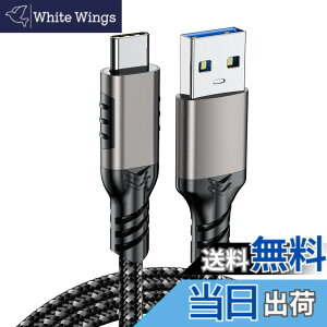 �y���������zUSB Type C �P�[�u�� USB A to USB C �P�[�u�� �y10Gbps�f�[�^�]�� 3A/20V�}���[�d�z USB3.2 Gen2�W�� QC3.0�Ή� �i�C�����҂� MacBook Pro/Air�Aiphone15�AGalaxy�APixel�AXperia���^�C�vc�@��Ή� �T�C�Y�F