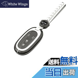 �y���������z�yMDee�z �X�}�[�g�L�[�P�[�X �X�Y�LSUZUKI �K�p �F�FTYPE-B /�L�[�`�F�[�� /��