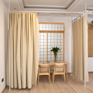 �y���������zAutvivid �Ԏd�؂�J�[�e���|�[�� �����d�؂� ���ς�_ �J�[�e�����[�� �J�[�e�������O�t �p�[�e�[�V���� �e�����[�N �c170-310cm ��160-310cm �L�k�\ �K�тȂ� �ݒu�ȒP �F�F�}�b