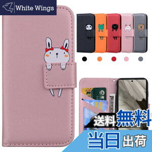 �y���������zKedic Pixel 7 �P�[�X �蒠�^ Google Pixel 7 �g�уP�[�X Pixel 7 �J�o�[ ���� �O�[�O�� �s�N�Z��7 �P�[�X �҂�����7 �蒠�^�P�[�X �J�[�h���[ ���z�t�� �J�[�h�z�� �X�^���h�@�\ Google Pixe