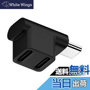 �y���������zCablecc 10 Gbit/s-USB 3.0�v���O�΃\�P�b�g�g���d���f�[�^�r�f�I�A�_�v�^ �F�F�u���b�N�f���A�����X�A���O���B