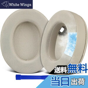 �y���������zSOULWIT ��p�W�F�� �p�b�h �C���[�p�b�h �C���[�N�b�V���� Sony WH-1000XM4 (WH1000XM4) �w�b�h�Z�b�g�p �w�b�h�z���p�b�h �݊��� �p�b�h �F�F�V���o�[�]��p�W�F��