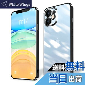 �y���������ziPhone 15 iPhone 15plus iPhone 15pro iPhone 15promax �P�[�X �N���A �F�F�u���b�N�A�T�C�Y�FiPhone 11