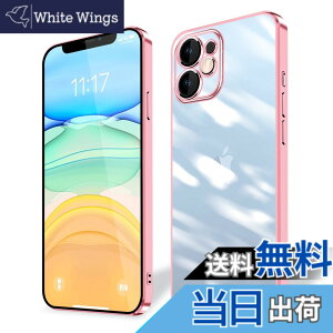 �y���������ziPhone 15 iPhone 15plus iPhone 15pro iPhone 15promax �P�[�X �N���A �F�F���[�Y�S�[���h�A�T�C�Y�FiPhone 11