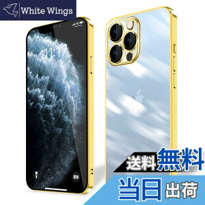 �y���������ziPhone 15 iPhone 15plus iPhone 15pro iPhone 15promax �P�[�X �N���A �F�F�S�[���h�A�T�C�Y�FiPhone 11 ProMax