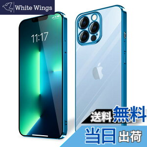 �y���������ziPhone 15 iPhone 15plus iPhone 15pro iPhone 15promax �P�[�X �N���A �F�F�u���[�A�T�C�Y�FiPhone 13 Pro