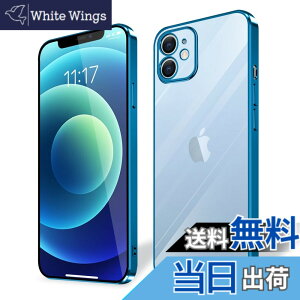 �y���������ziPhone 15 iPhone 15plus iPhone 15pro iPhone 15promax �P�[�X �N���A �F�F�u���[�A�T�C�Y�FiPhone 12