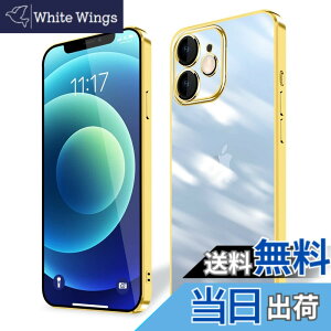 �y���������ziPhone 15 iPhone 15plus iPhone 15pro iPhone 15promax �P�[�X �N���A �F�F�S�[���h�A�T�C�Y�FiPhone 12 Mini
