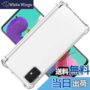 �y���������zscreenprotector �K���X�t�B���� HTRTGFSGRWGEF �w��h�~ �����K���X �����Y�ی�t�B���� �F�F�N���A�A�T�C�Y�FGalaxy A51 4g