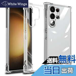 �y���������zscreenprotector �K���X�t�B���� HTRTGFSGRWGEF �w��h�~ �����K���X �����Y�ی�t�B���� �F�F�N���A�A�T�C�Y�FGalaxy S23 Ultra 5G