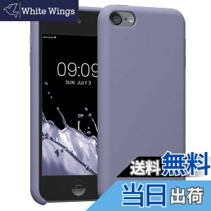 �y���������zkwmobile Apple iPod Touch 6G / 7G (6��ځE7���)�Ή� �P�[�X - ���L�b�h TPU�V���R�� �ϏՌ� �ی� �A�C�|�b�h �^�b�`�Ή� �F�F�\�t�g�u���[���x���_�[