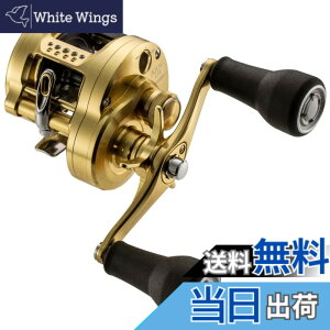 �y���������z�V�}�m(SHIMANO) �x�C�g���[�� 23 �J���J�b�^�R���N�G�X�g MD �e�� ���A�[�L���X�e�B���O �F�F�����J���[�A�T�C�Y�F301XGLH