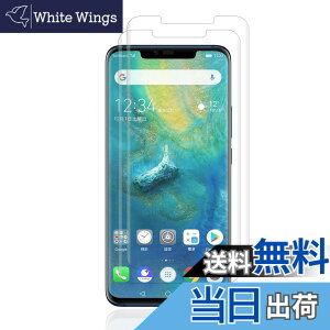 �y���������z�t�B���� kemopt �T�C�Y�F71-P�y2���zHuawei Mate 20 Pro