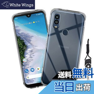 �y���������z�t�B���� kemopt �F�F�����A�T�C�Y�FK26-Android One S10