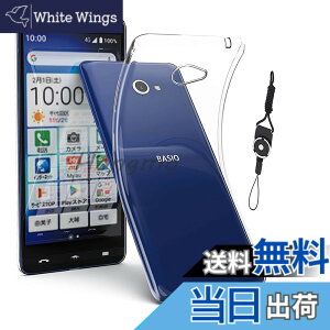 �y���������z�t�B���� kemopt �F�F�����A�T�C�Y�Fke1-KYV47