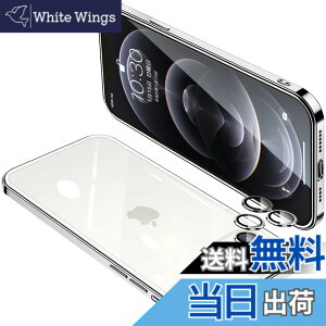 �y���������zIPhone13 13Pro 13ProMAX 13Mini �P�[�X �N���A �A�C�t�H�� �����Y�ی� �J�o�[ �ϏՌ� ���� �X�}�z�P�[�X �S�ʕی� �y�� ���b�L���H TPU ���^ �X�g���b�v�z�[���t�� ����~�� �����h�~ �F